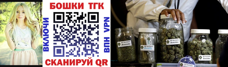 Купить наркотик Балтийск АМФ  Меф  Гашиш  Cocaine  A-PVP 