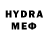 Ecstasy круглые Laura Jorabay
