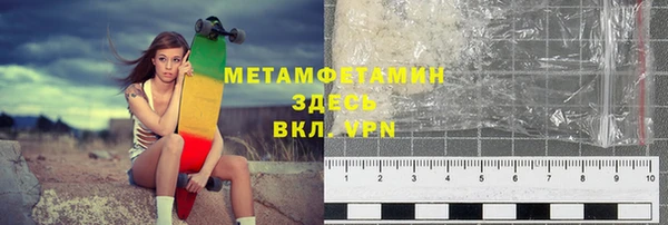 дистиллят марихуана Баксан