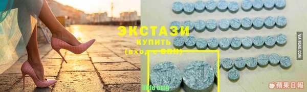 дистиллят марихуана Баксан