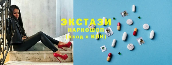 дистиллят марихуана Баксан