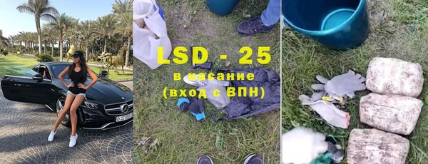 кокаин колумбия Белоозёрский