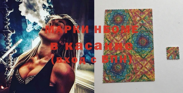 дистиллят марихуана Баксан