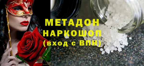 винт Арсеньев