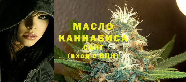дистиллят марихуана Баксан