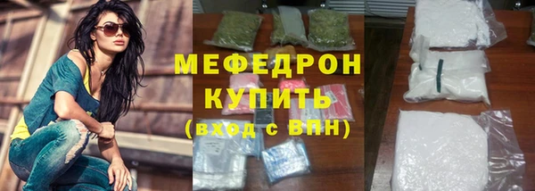 ГАЛЛЮЦИНОГЕННЫЕ ГРИБЫ Балабаново